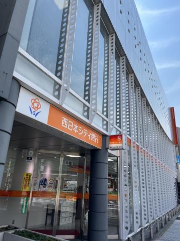 銀行　（株）西日本シティ銀行／春日原支店（銀行）まで261m