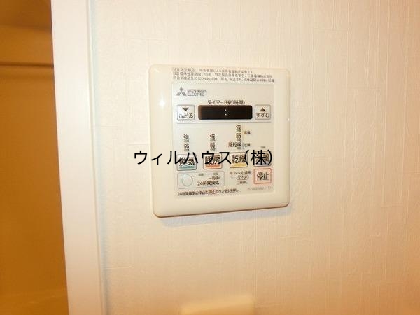 その他設備　浴室乾燥機！