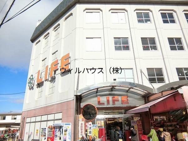 スーパー　ライフ初芝店（スーパー）まで1846m