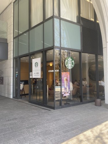 飲食店　スターバックス コーヒー 茗荷谷店（飲食店）まで658m
