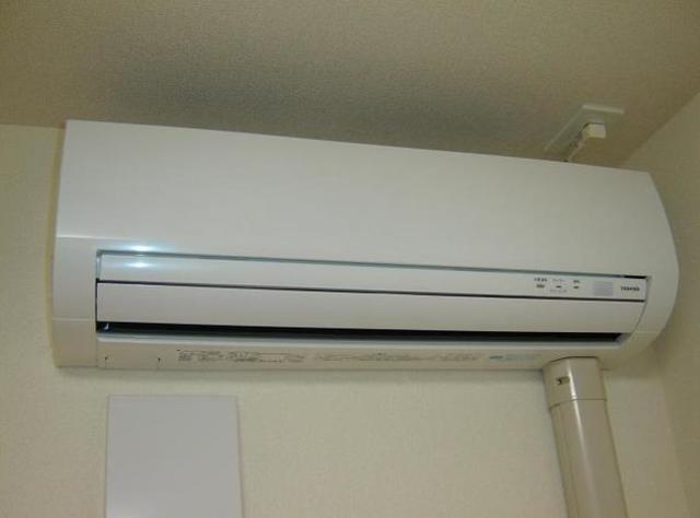 その他　エアコン設置済。
