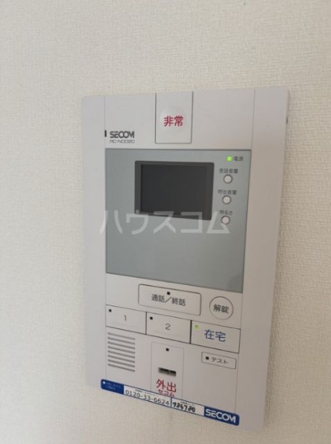 セキュリティ
