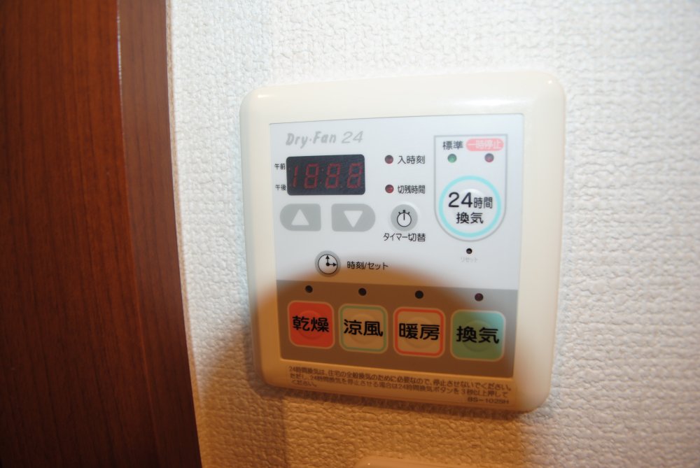 その他設備　※別号室参考画像