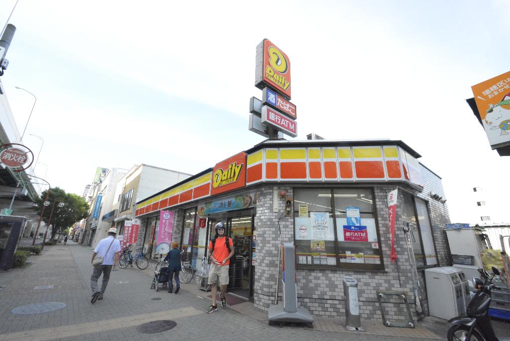 その他　デイリーヤマザキ瑞穂雁道店（その他）まで453m