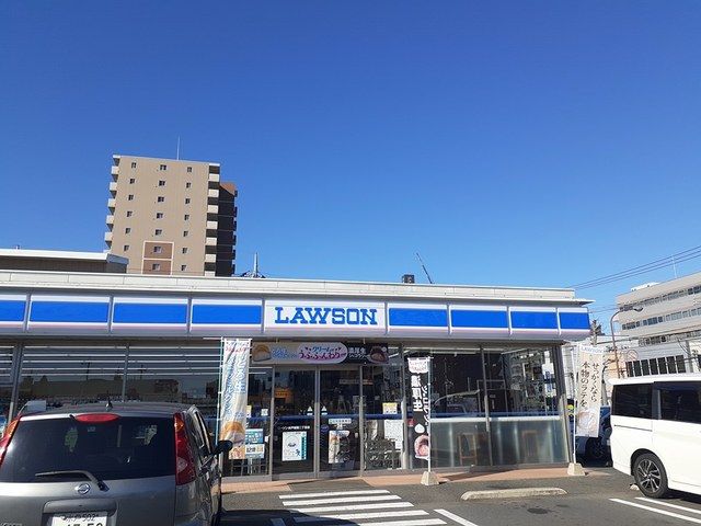 コンビニ　ローソン　城南二丁目店（コンビニ）まで450m