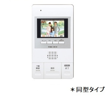 セキュリティ　※イメージ