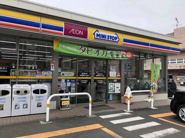 コンビニ　ミニストップ相模原橋本４丁目店（コンビニ）まで600m