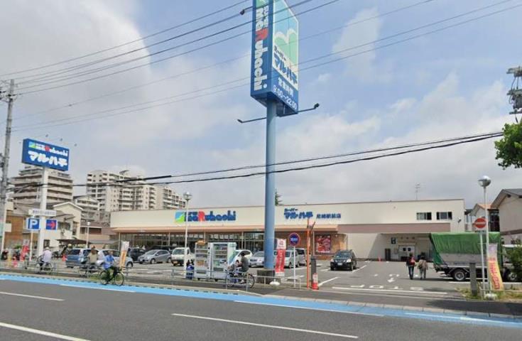 ショッピングセンター　マルハチ尼崎駅前店（ショッピングセンター）まで385m