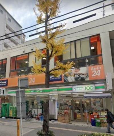 スーパー　ローソンストア100 LS緑橋駅前店（スーパー）まで379m