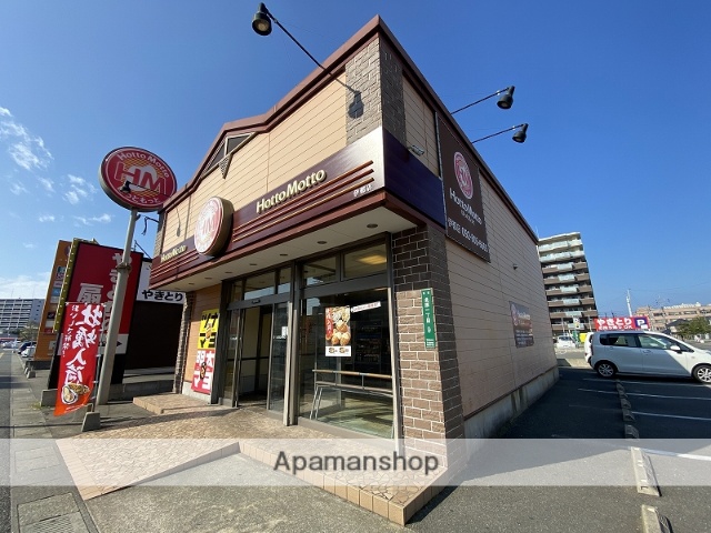 その他　ほっともっと伊都店（その他）まで452m