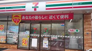 コンビニ　セブンイレブン横浜星川駅南店（コンビニ）まで144m