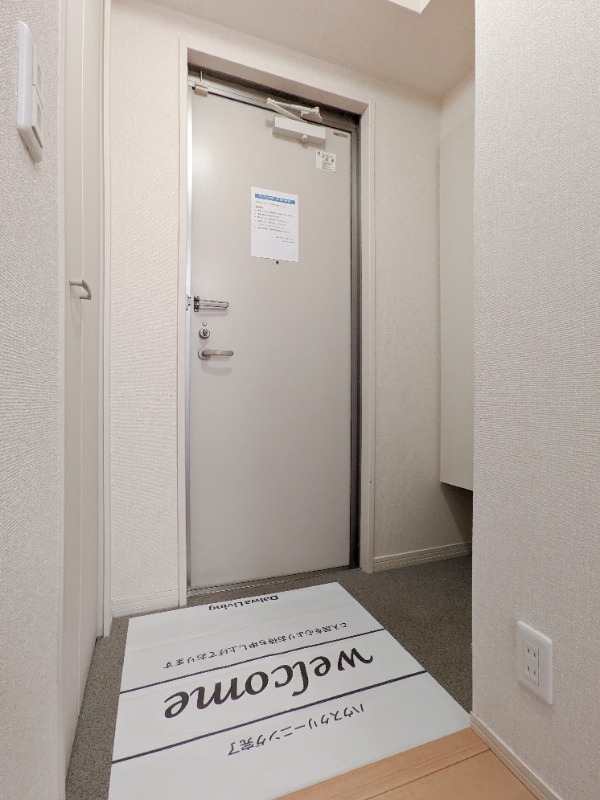 玄関　図面と現状に相違がある場合には現状を優先