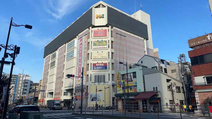 ショッピングセンター　ROX（ショッピングセンター）まで553m