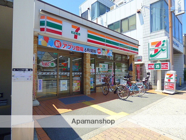 コンビニ　セブンイレブン（コンビニ）まで521m