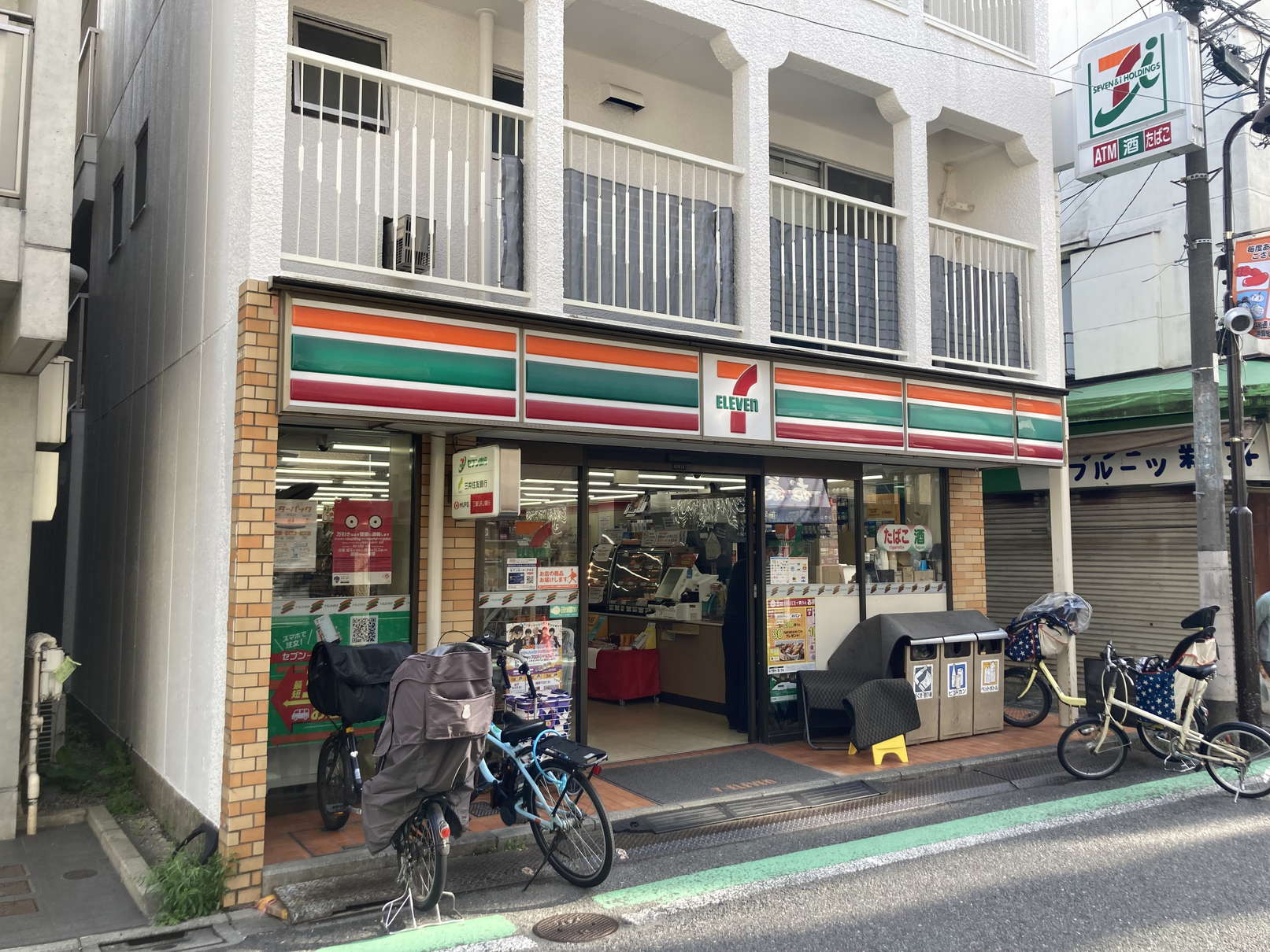 コンビニ　セブンイレブン目黒平和通り店（コンビニ）まで213m