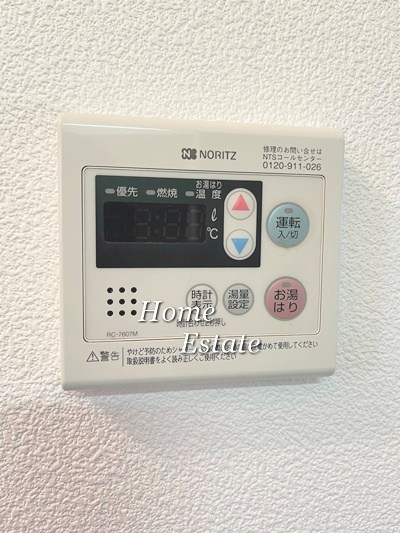 その他　同仕様