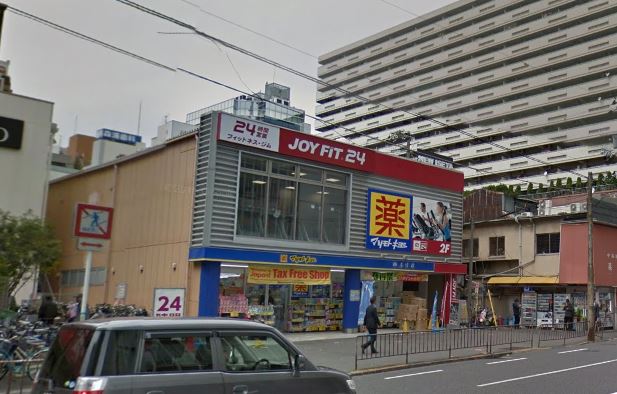 ドラックストア　マツモトキヨシ 上本町店（ドラッグストア）まで513m