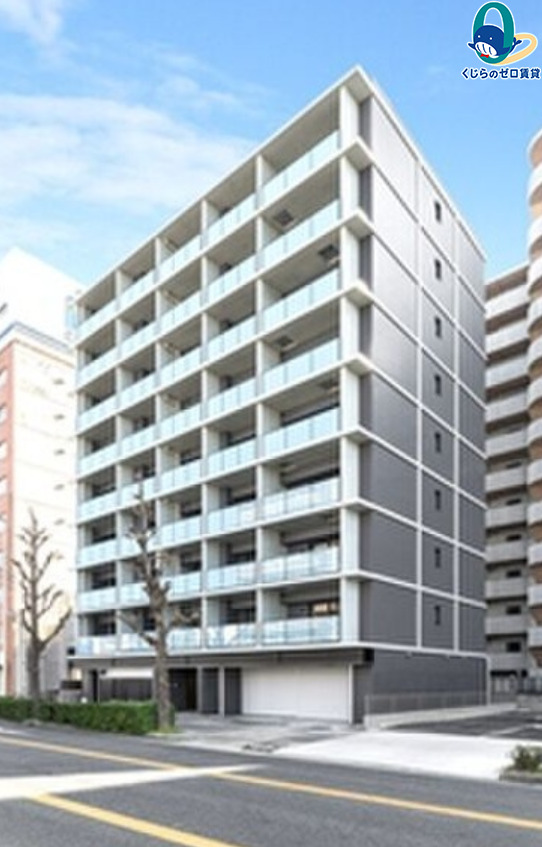 建物外観　くじらのゼロ賃貸は＼仲介手数料0円×初期費用最安×全国対応／