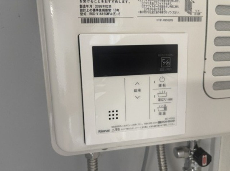 その他設備　図面と現状に相違がある場合には現状を優先