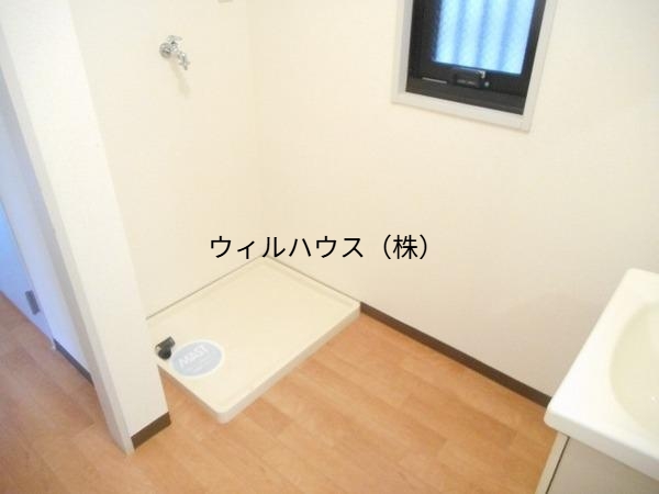 その他設備　洗濯機置場！