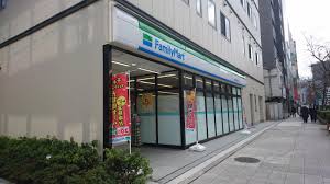 コンビニ　ファミリーマート小伝馬町大門通り店（コンビニ）まで88m