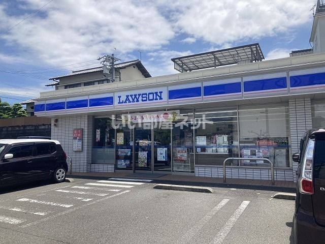 コンビニ　ローソン 清水草薙杉道店（コンビニ）まで473m