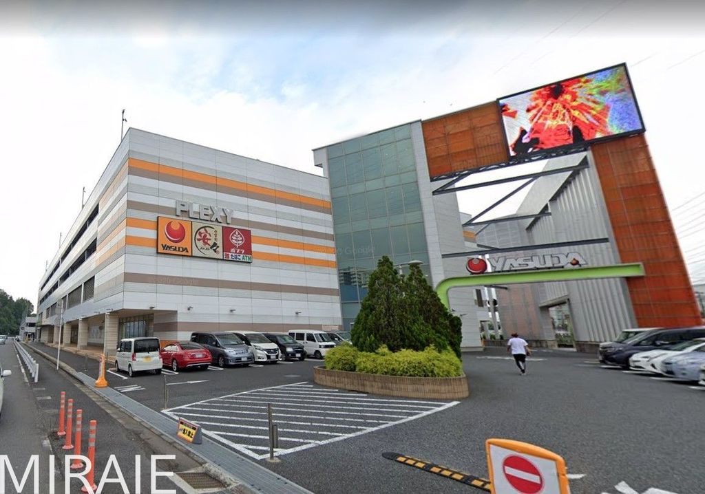 コンビニ　ポプラPLEXY大和店（コンビニ）まで640m