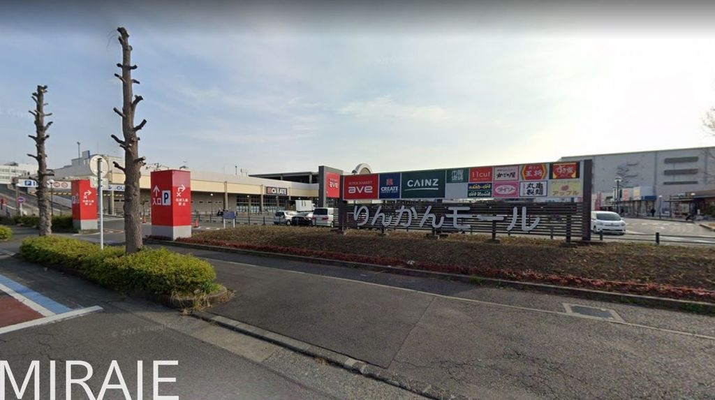 ホームセンター　カインズホームりんかんモール店（ホームセンター）まで1240m