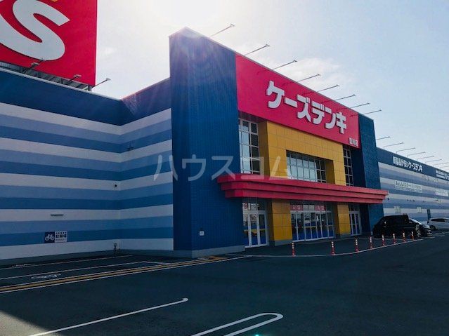 その他　ケーズデンキ豊川店（その他）まで629m