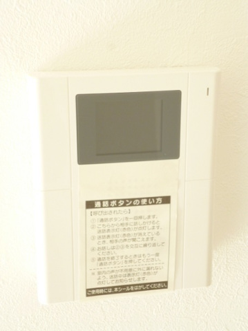 セキュリティ　同タイプ参考写真