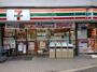 コンビニ　セブン‐イレブン/川崎高津諏訪店（コンビニ）まで350m