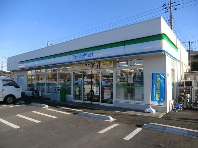 コンビニ　ファミリーマート（コンビニ）まで500m
