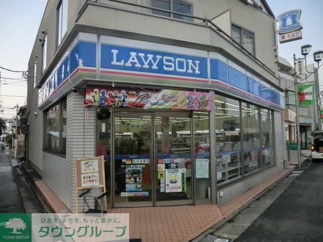 コンビニ　ローソン（コンビニ）まで209m