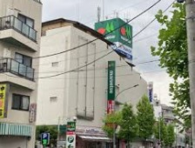 スーパー　マルエツ中原店（スーパー）まで541m