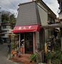 飲食店　あんず（飲食店）まで594m