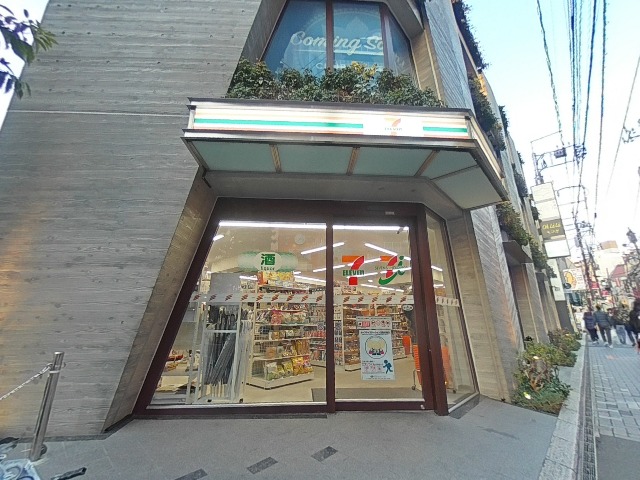 コンビニ　セブンイレブン 浦和仲町1丁目店（コンビニ）まで213m