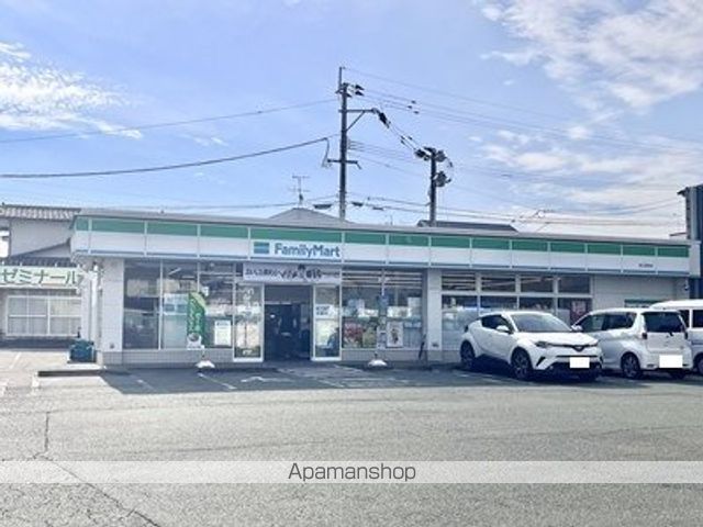コンビニ　ファミリーマート　永江団地店（コンビニ）まで935m