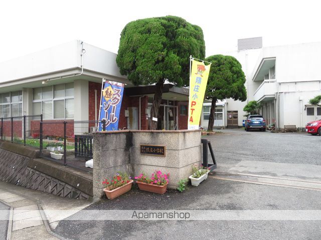 小学校　熊本市立隈庄小学校（小学校）まで597m