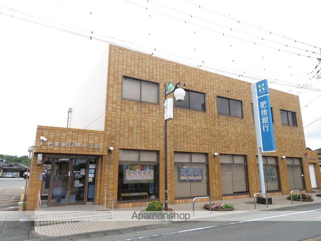 銀行　（株）肥後銀行／隈庄支店（銀行）まで574m