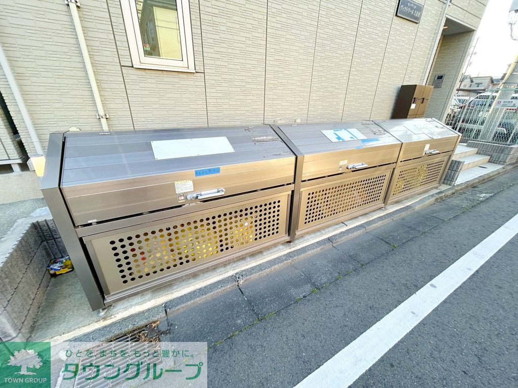 その他共有部分　★南林間駅徒歩5分★