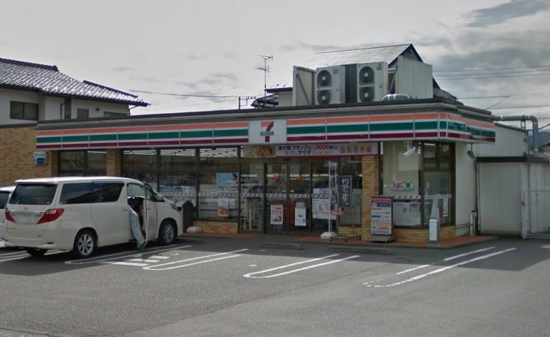 コンビニ　セブンイレブン 相模原二本松3丁目店（コンビニ）まで339m