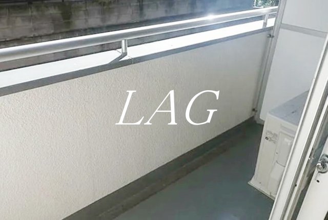 バルコニー　バルコニーです。