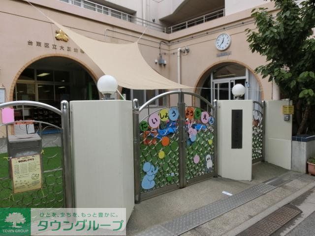 幼稚園・保育園　台東区立根岸幼稚園（幼稚園・保育園）まで506m