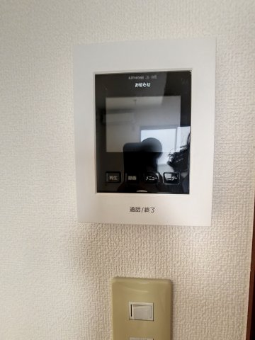 セキュリティ　TVモニター付きインターホン
