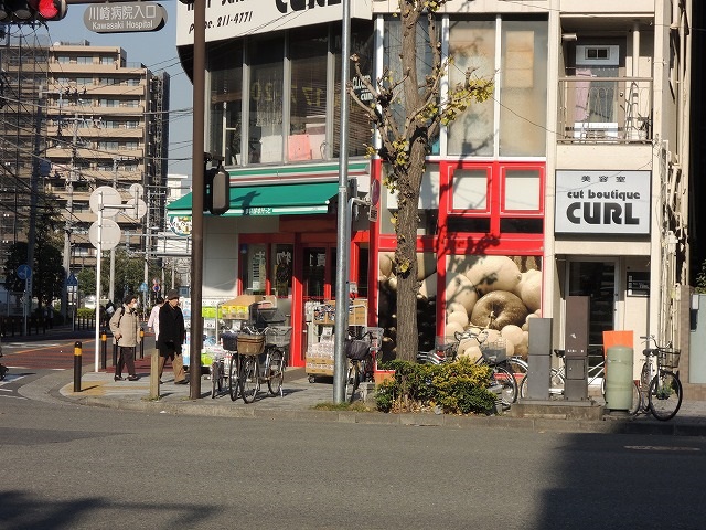 スーパー　まいばすけっと「川崎さつき橋店」（スーパー）まで495m