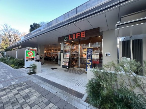 スーパー　ライフ池袋三丁目店（スーパー）まで227m