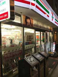 コンビニ　セブンイレブン 世田谷下高井戸店（コンビニ）まで391m