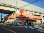 スーパー　横濱屋松見町店（スーパー）まで1222m