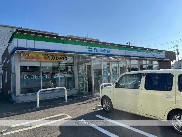 その他　ファミリーマート名取美田園七丁目店（その他）まで232m