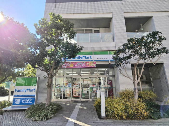コンビニ　ファミリーマート 東池袋春日通り店（コンビニ）まで88m